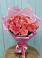 Букет 15 Розовых роз Равель в Красногорский Республики Марий Эл