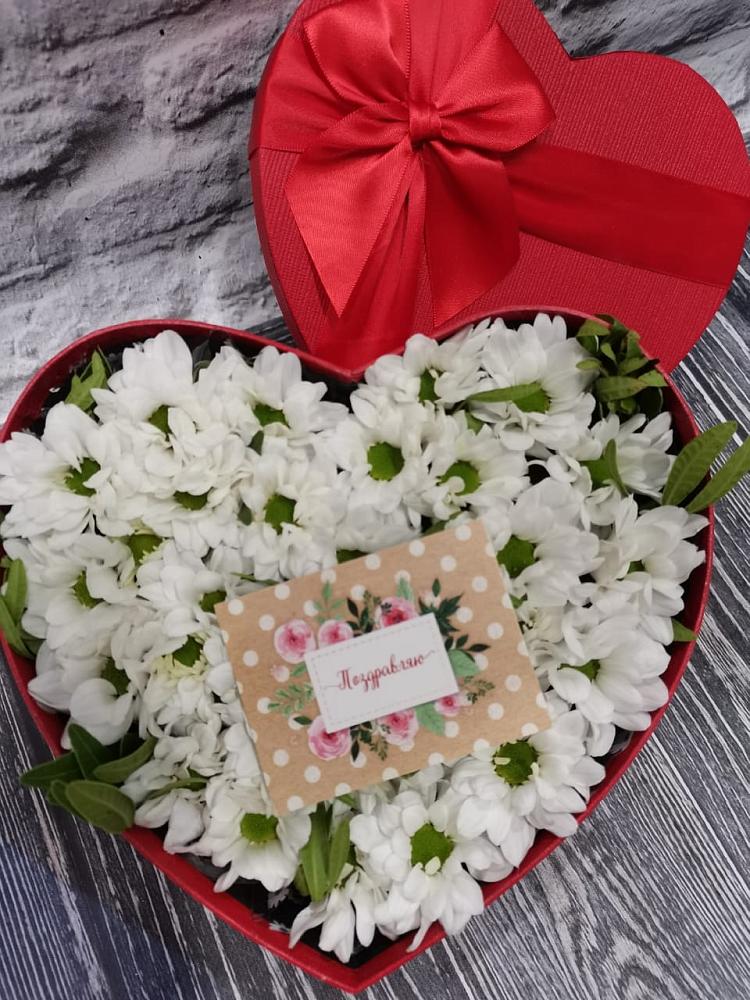 Цветочная композиция из Хризантемы в виде сердца в Красногорский Республики Марий Эл