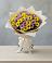 Букет цветов из: Хризантемы в Красногорский Республики Марий Эл